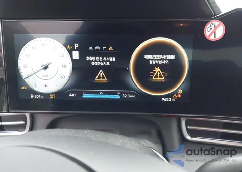 2025 Hyundai Elantra Sel Convenience из США, поврежденный, VIN KMHLS4DG1SU043162